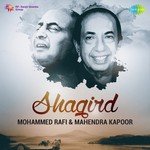 Shagird - Mohammed Rafi and Mahendra Kapoor - Bhoorey Song Download