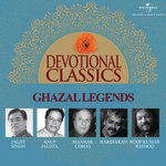 Devotional Classics by Ghazal Legends - Bhoorey Song Download
